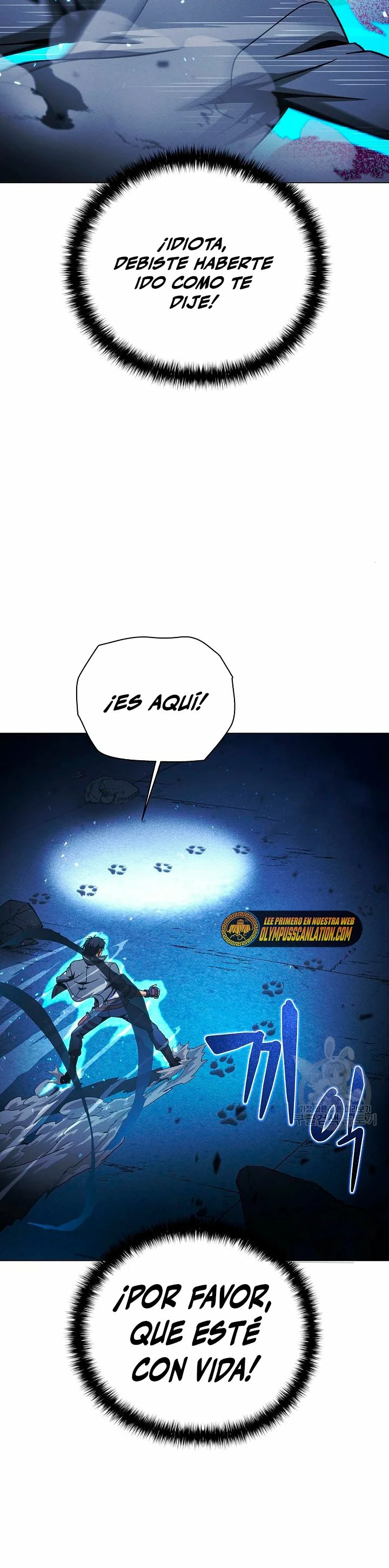 Cazador Carnívoro > Capitulo 49 > Page 441